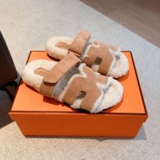 Hermes Slippers